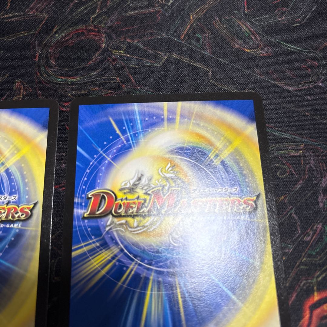 [2 sheets] ～The name of the magic bullet engraved on the tombstone - SR S3/S11 2枚