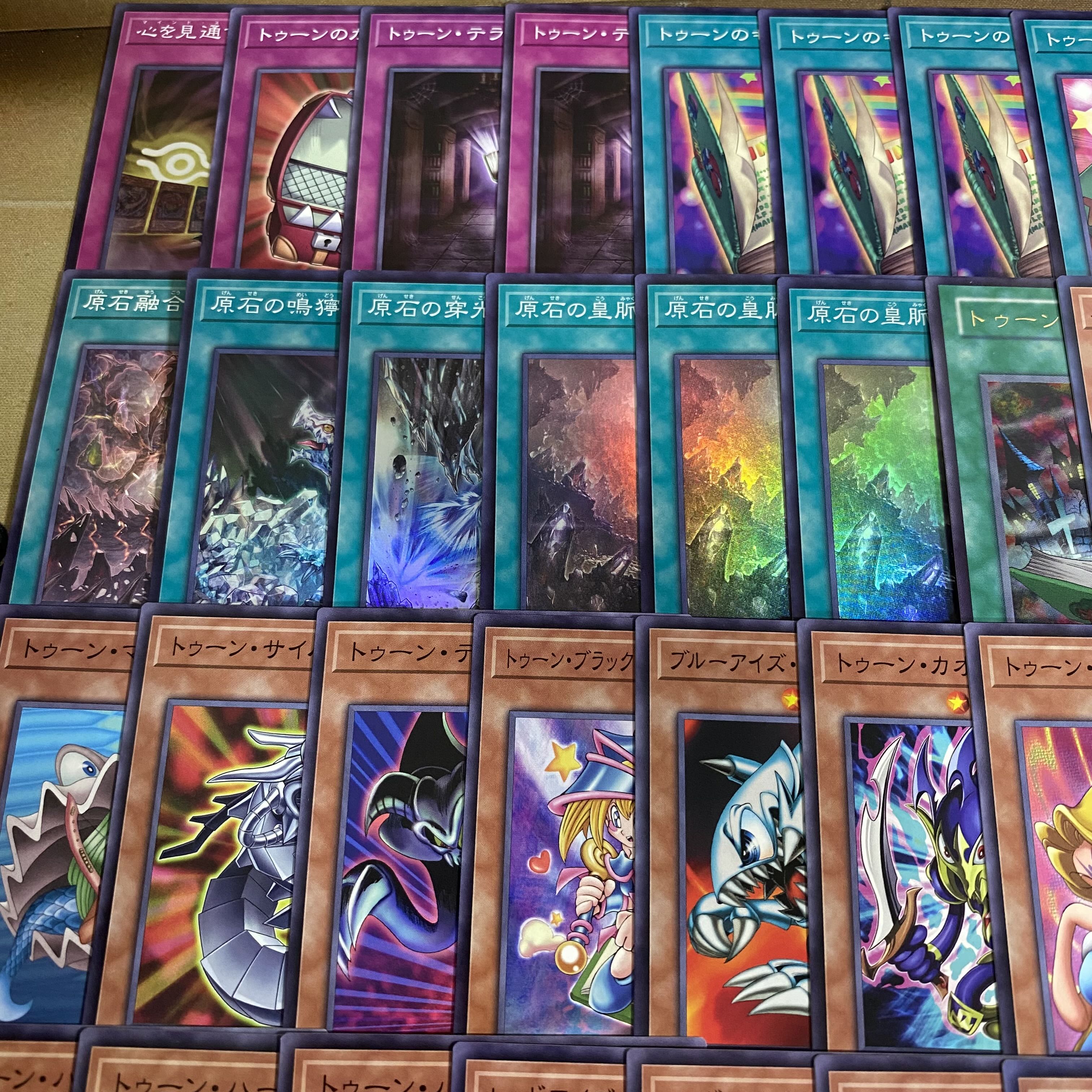 トゥーン デッキ【以下検索 遊戯王 本格構築 トゥーンブルーアイズアルティメットドラゴン 初期 2期 レリーフ ゲートボール 】 1枚