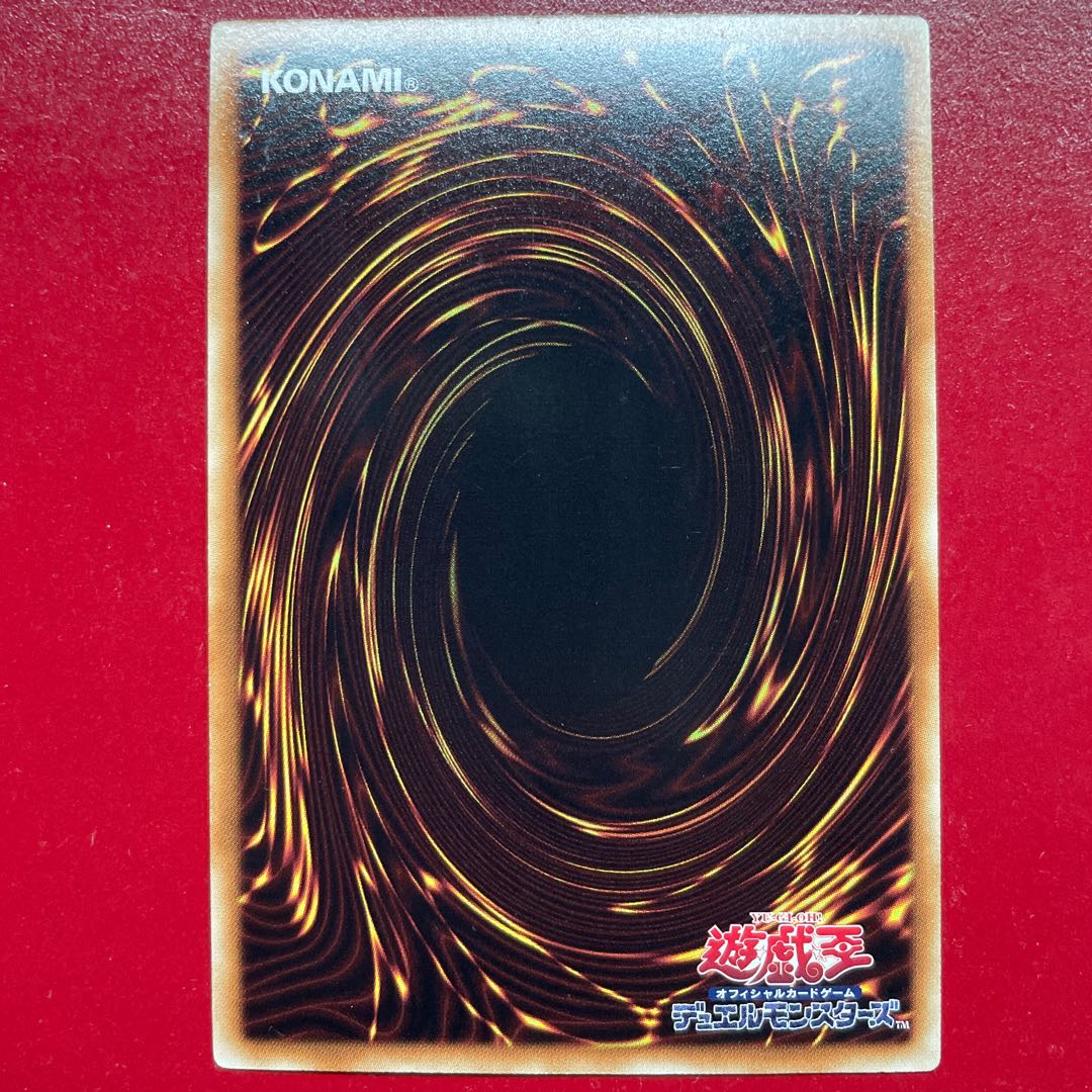 Yo BF-精鋭のゼピュロス ウルトラレア JPL34