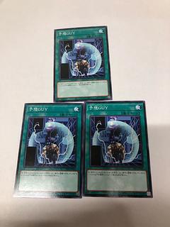 Unexpected Dai Normal JP040