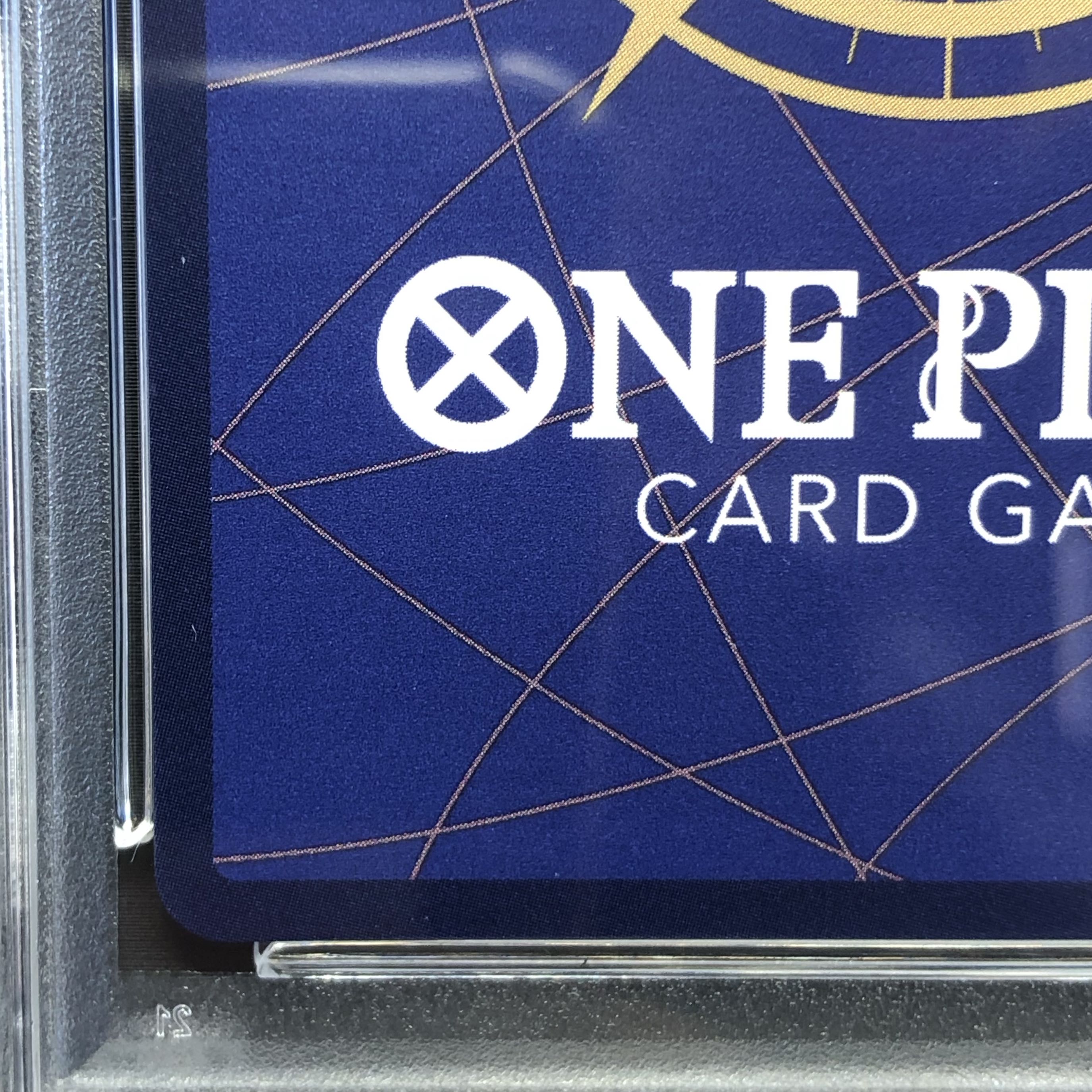 PSA10] Monkey D. Luffy (Parallel) (Super Parallel) (Comic Parallel, Comipara, Cartoon Background) P-SEC OP05-119