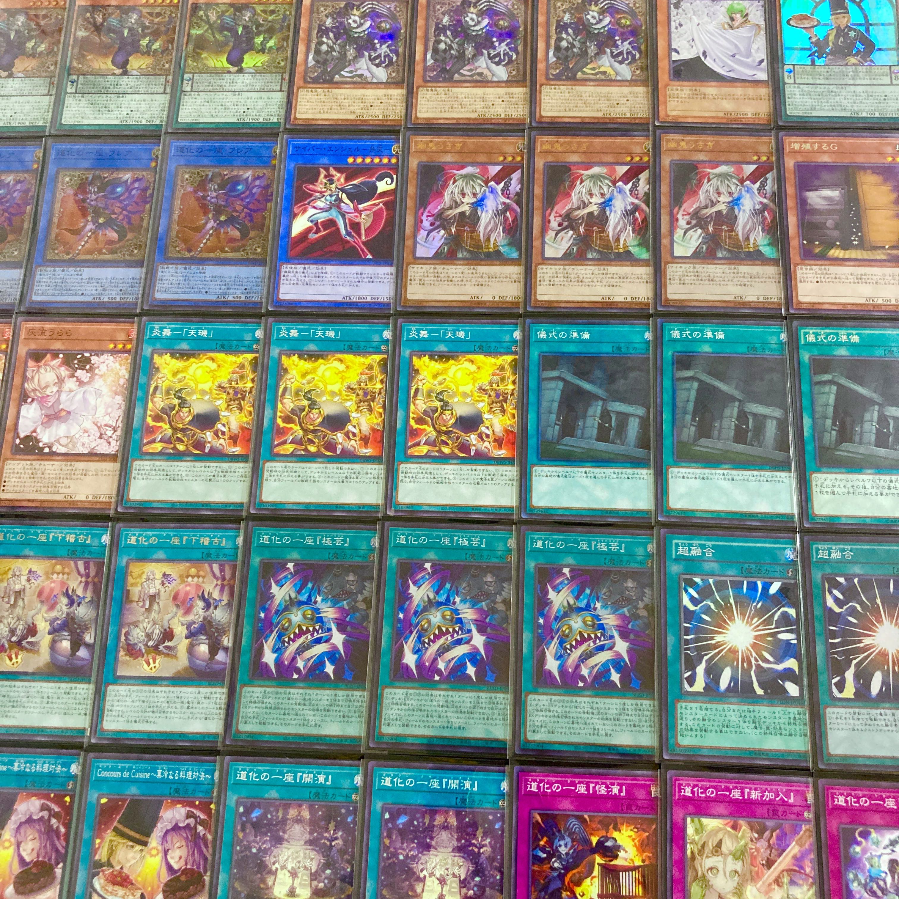 Yu-Gi-Oh! [Tournament-Ready Deck!! Includes Double Sleeves!!] "The Clown Troupe" Deck (40 cards) + EX & Side Deck (15 cards) Included 1枚