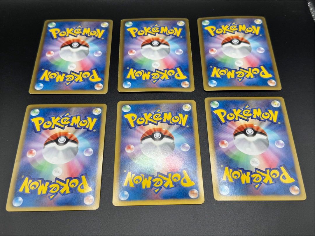 ポケモンカードBW EX まとめ売り 6枚セットの通販 トレカ ポケモンカードBW EX まとめ売り 6枚セットの通販 トレカ