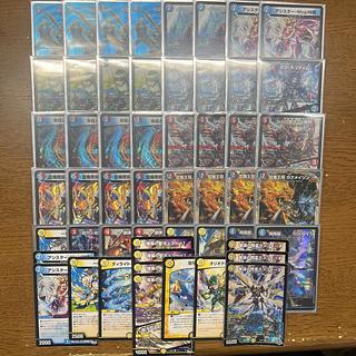 Retiree's Deck] White Mono Invasion