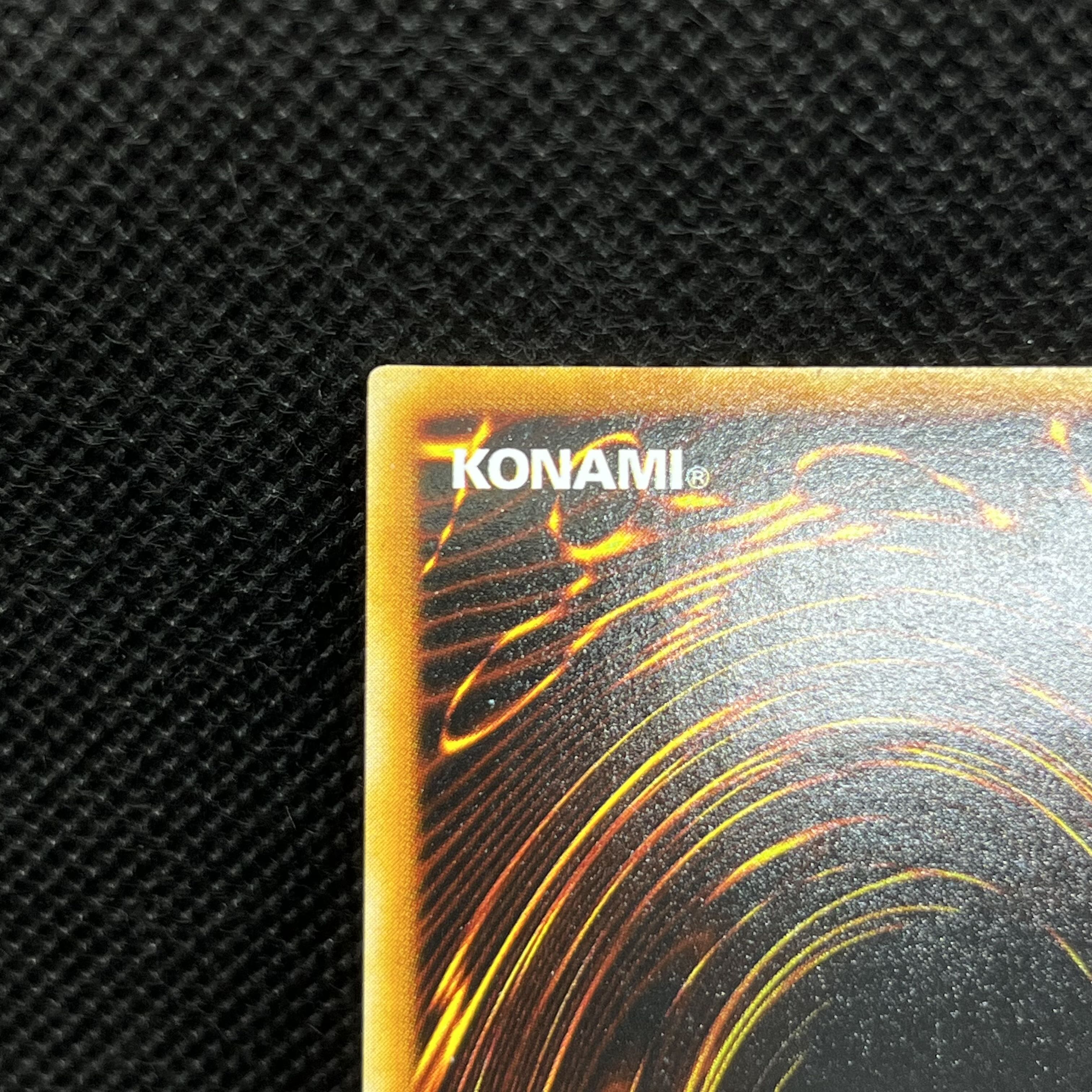 遊戯王　黒炎弾　SOD-JP042   レリーフ 1枚