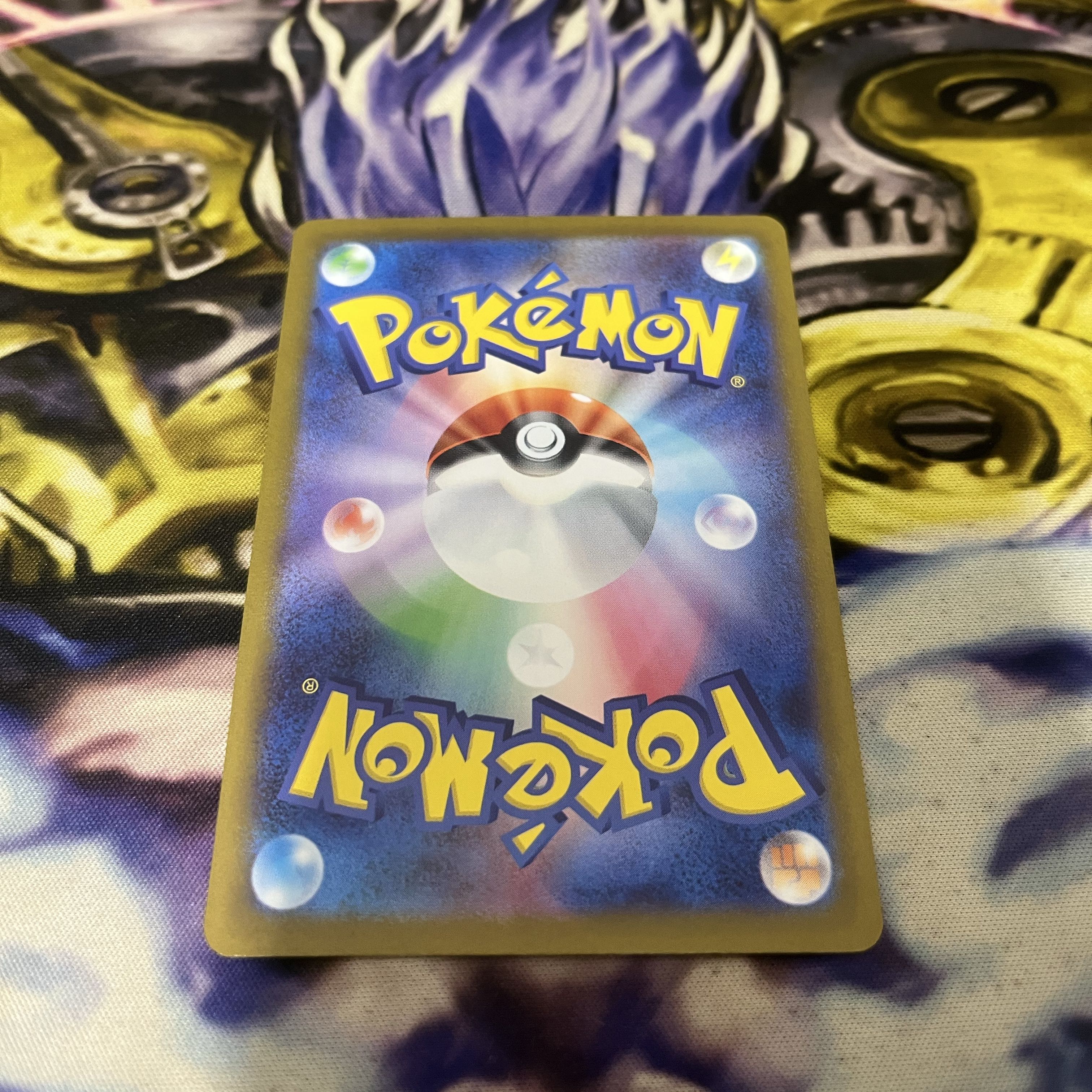Feraligatr PROMO 241/SV-P 1枚