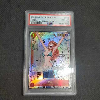 【psa10】 ナミ コミパラ 2枚セット 2025年最新】ナミ コミパラ psa10の人気アイテム - メルカリ