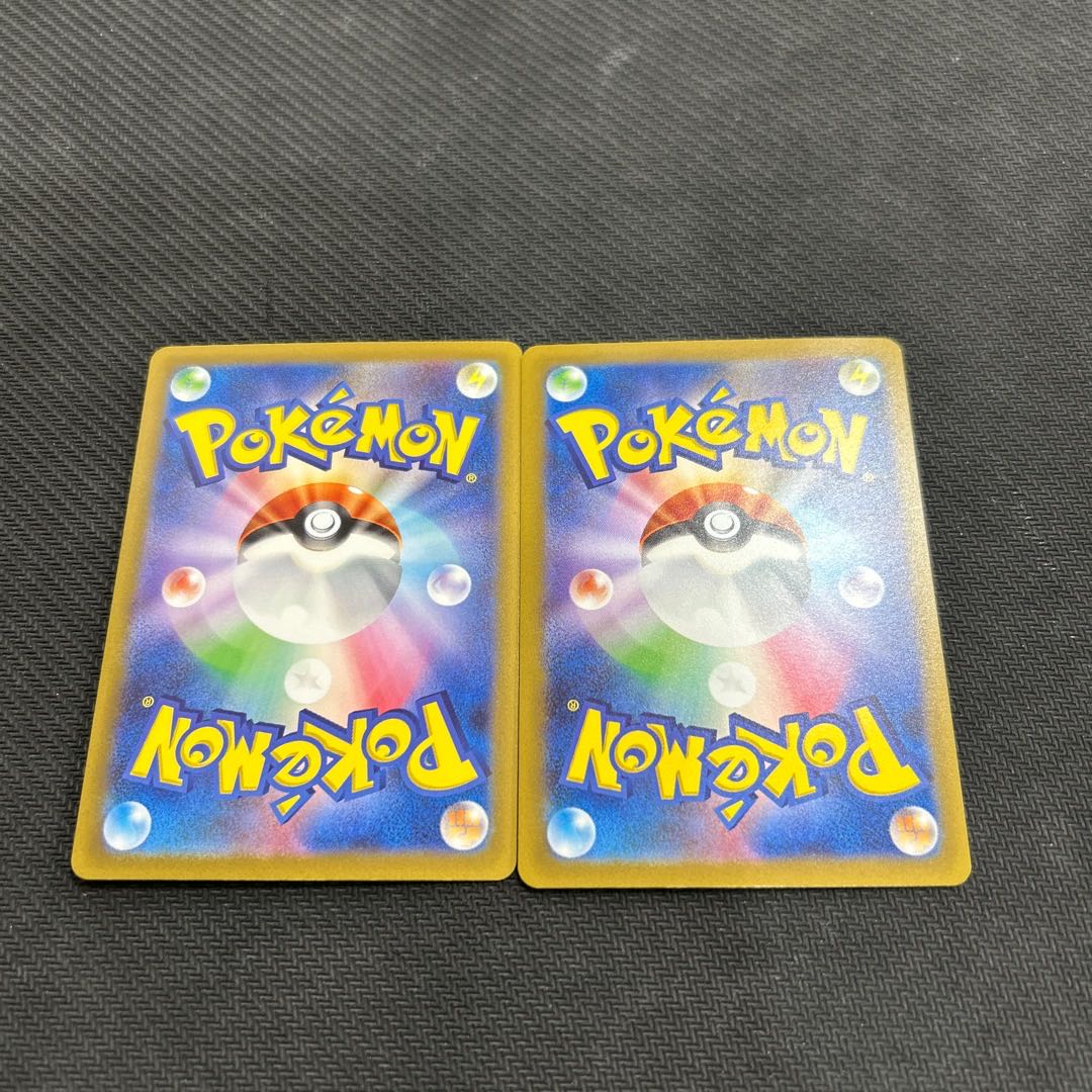 2枚セット ボタン PROMO 057/SV-P