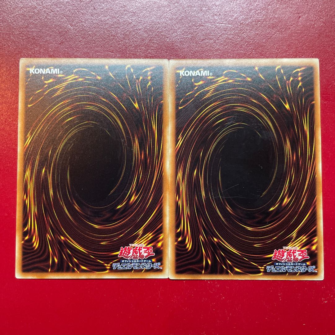 遊戯王 十二獣ライカ 十二獣ワイルドボウ レア 字レア セット 1枚