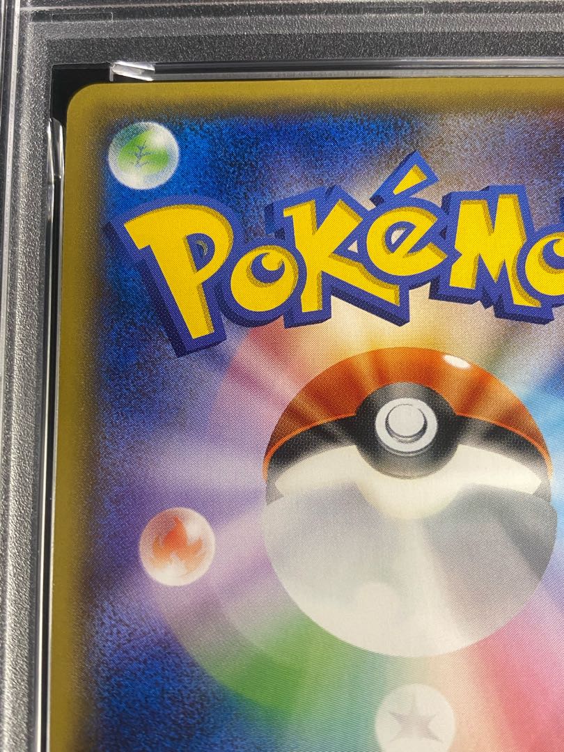 [PSA10] Here Comes Team Rocket! PROMO 278/XY-P 1枚