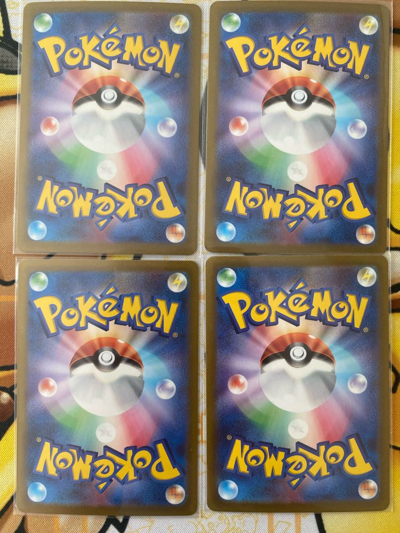 Pokémon Card ReshiramV RRR RR 1枚