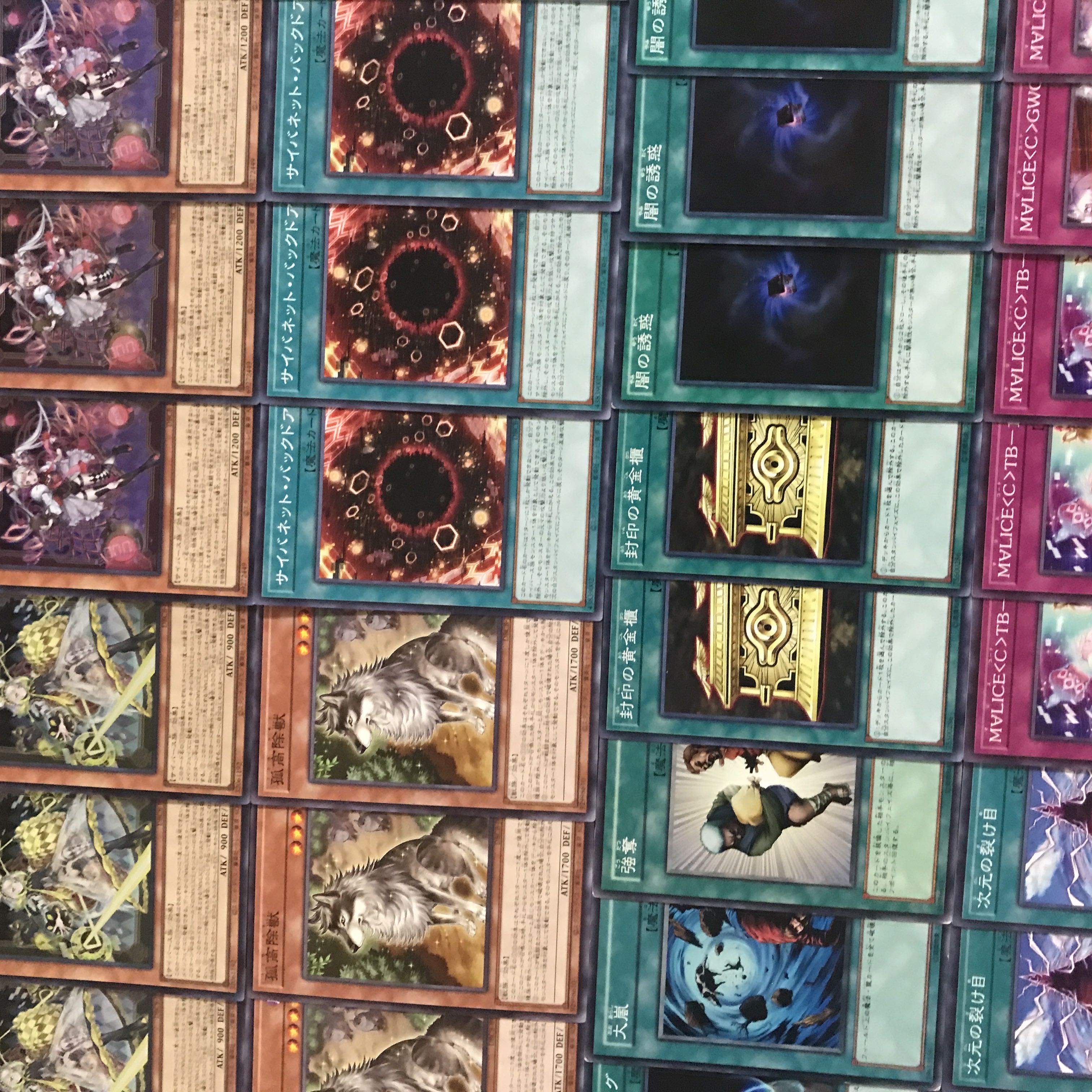 遊戯王M∀LICE 全シクデッキ