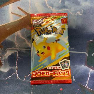 マクドナルドハッピーセットプロモカードパック(未開封） 1パック