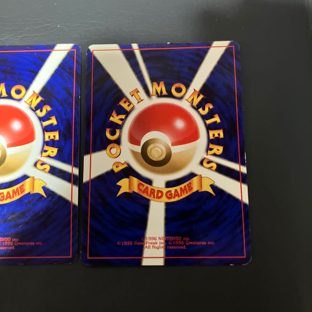 【状態】B ポケカ　旧裏　ヤドキング　2枚 2枚