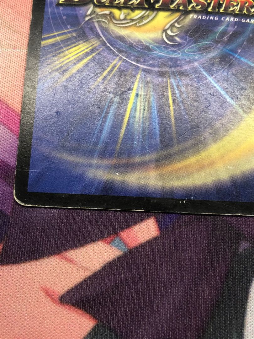 Gigaclaws C 44/55 1枚