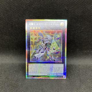 星騎士 セイクリッド・デルタテロス プリズマティックシークレットレア TW03-JP043 1枚