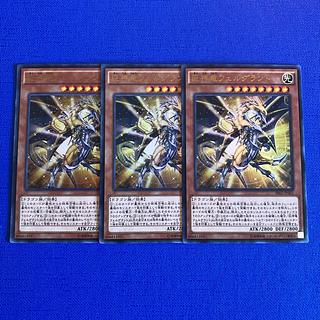 Divine Dragon Lord Felgrand