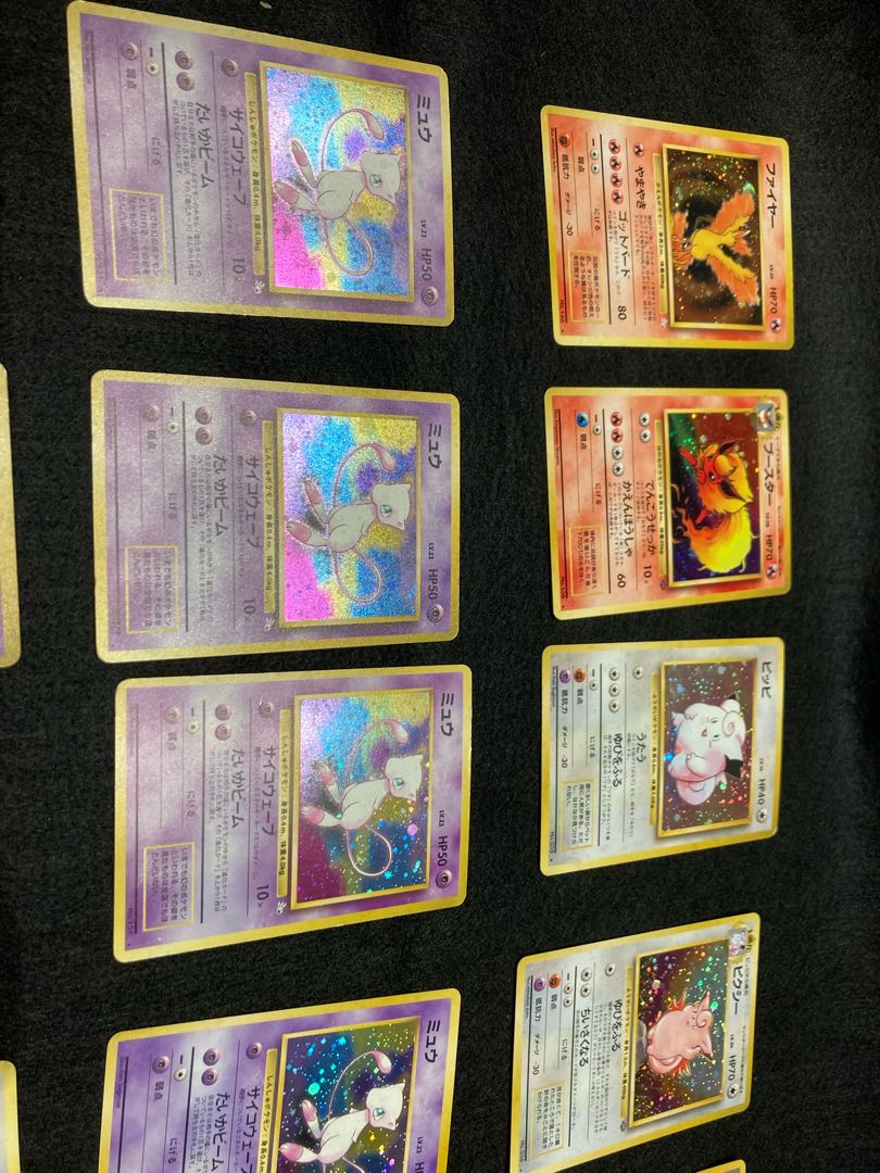 Pokemon cards, old backs, sold in bulk. 1枚