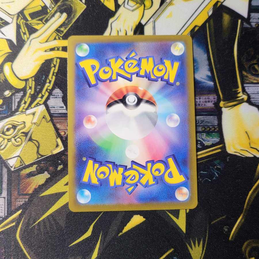 GiratinaVSTAR UR 261/172