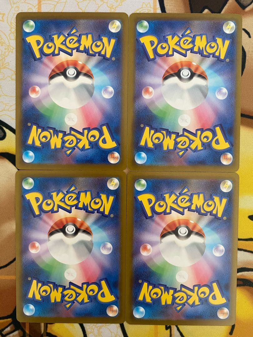 Pokemon Card Wattpheasant Generator Goods