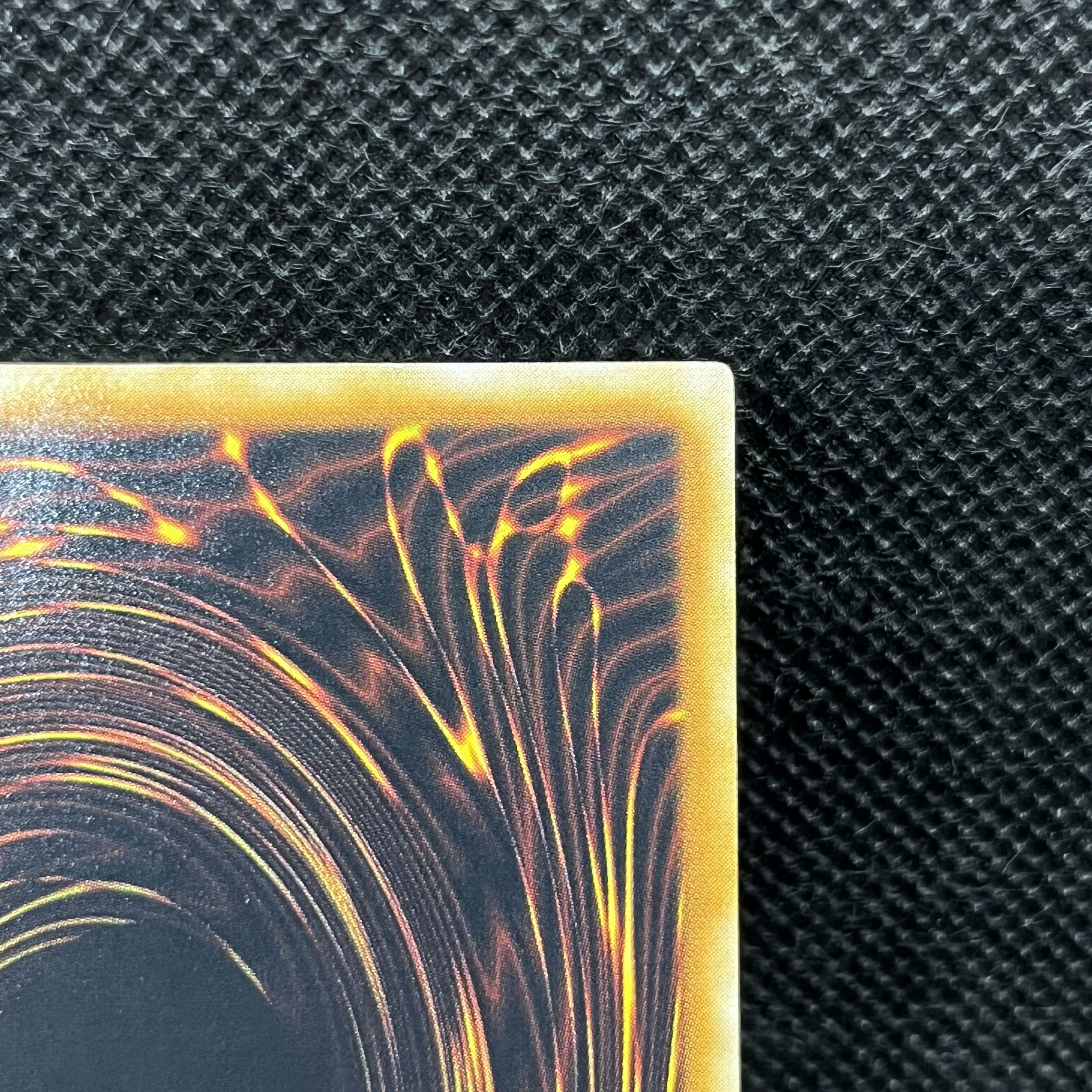 Yu-Gi-Oh E-HERO Black Neos POTD-JP033 Relief 1枚