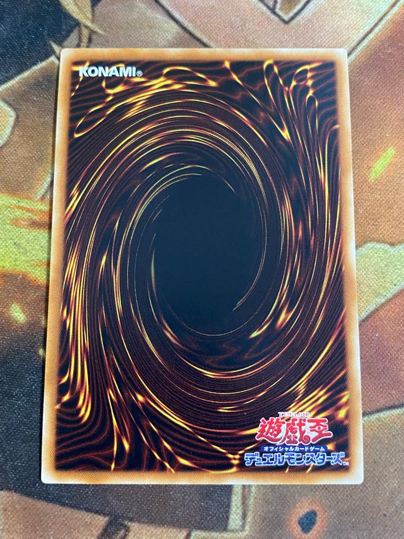 遊戯王 浮幽さくら ふゆさくら シークレット シク SHVI-JP040 遊戯王 浮幽さくら ふゆさくら シークレット シク SHVI-JP040