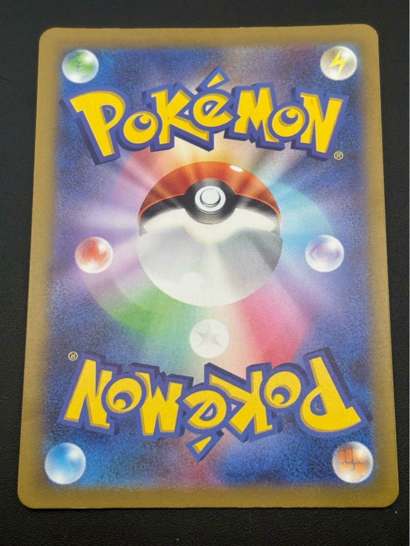 【中古品】 イベルタル 071/062 AR sv3a 強化拡張パック　レイジングサーフ　ポケモンカード