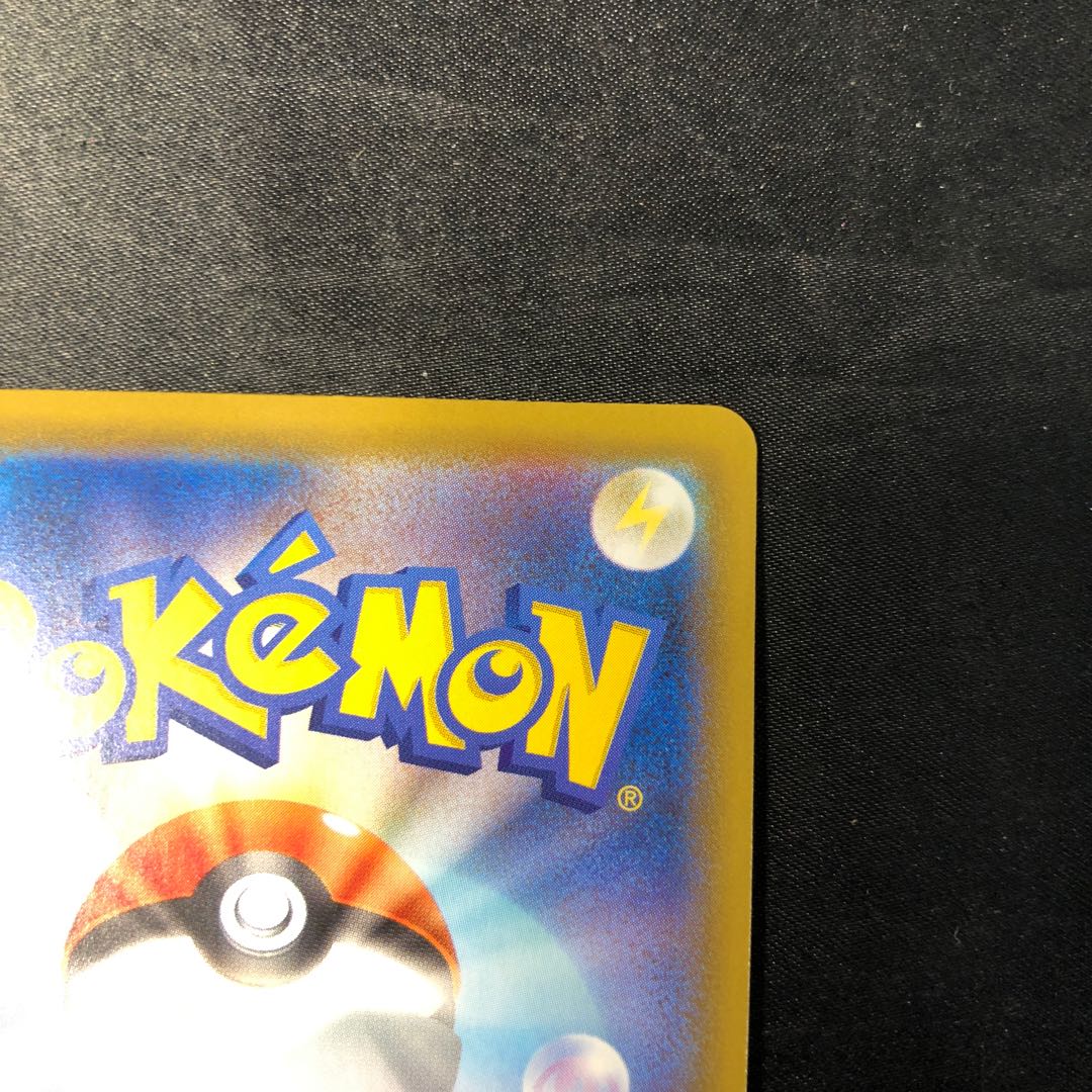 ドガース S 275/190 1枚