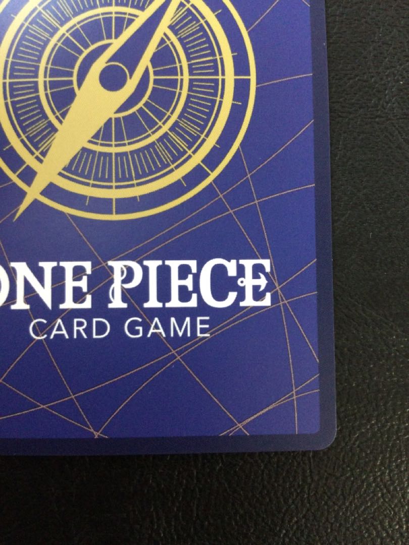 (i) Eustace Kidd (parallel) SP OP01-051