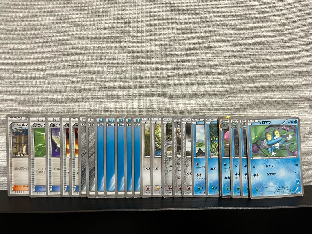 Pokemon Card Hajimete Set xy