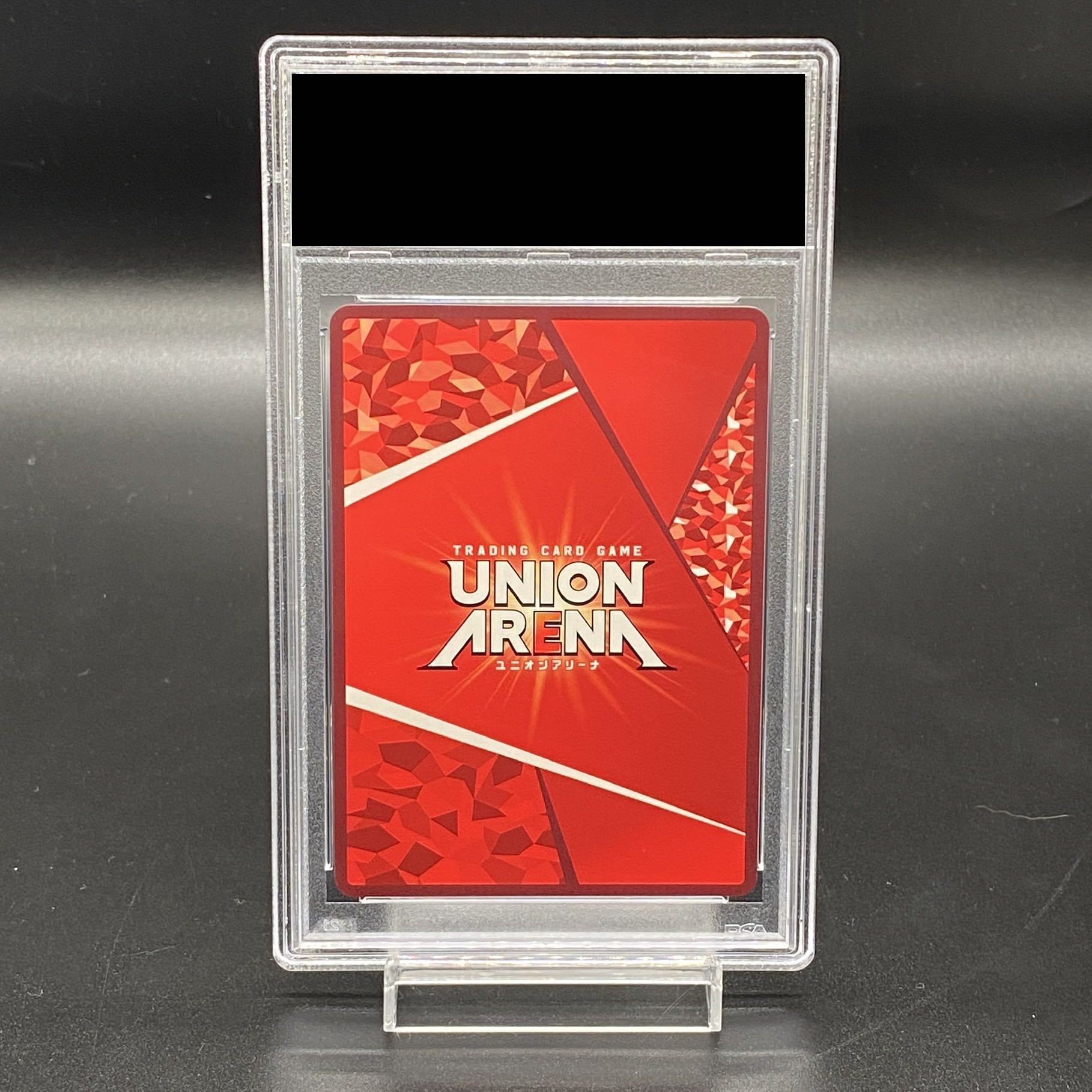PSA10】アスナ(パラレル) SR UA15BT/SAO-1-037 星2の通販 土日祝 PSA10】アスナ(パラレル) SR UA15BT/SAO-1-037 星2の通販 土日祝