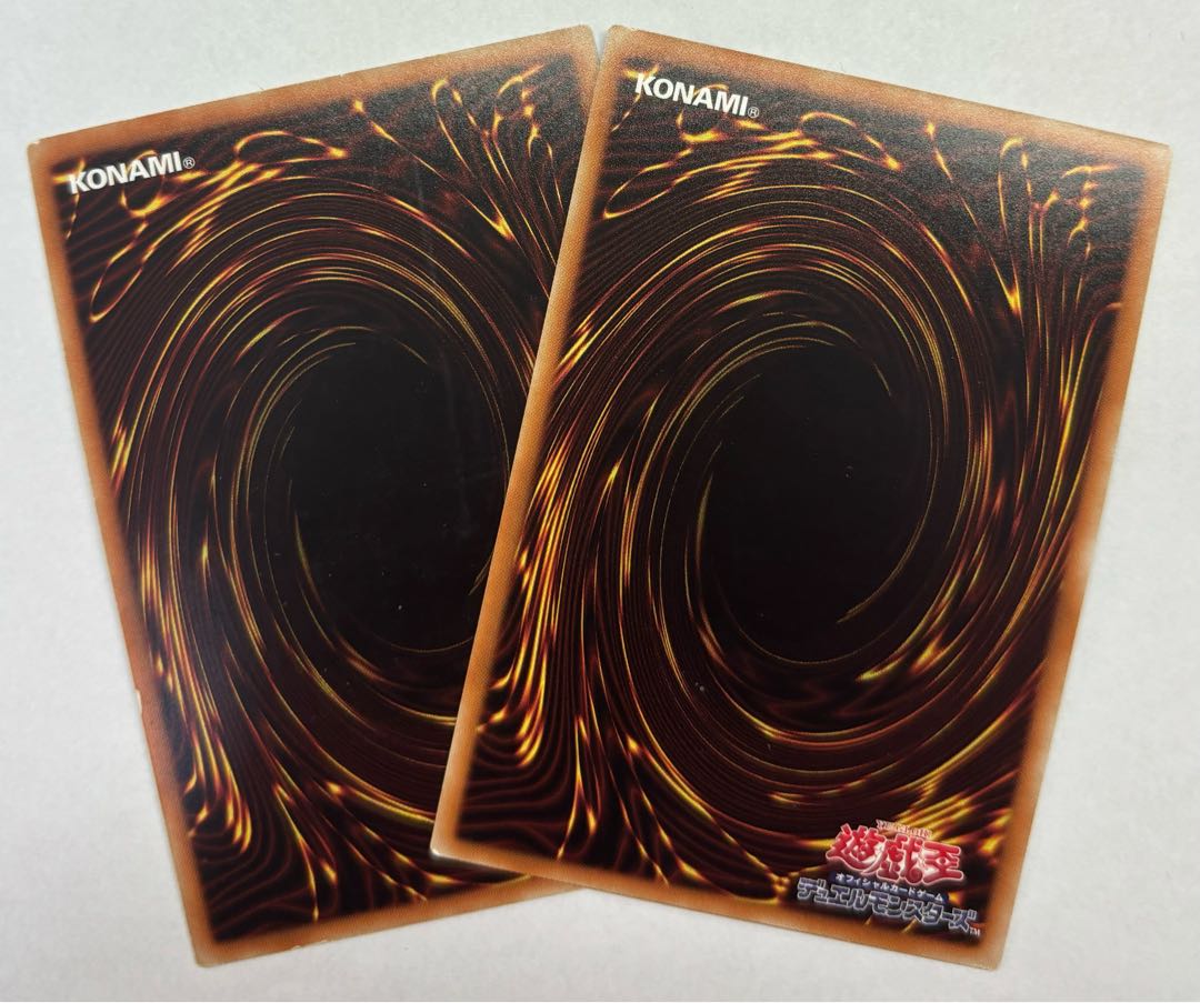 SRヘキサソーサー　ウルトラレア　2枚セット 2枚