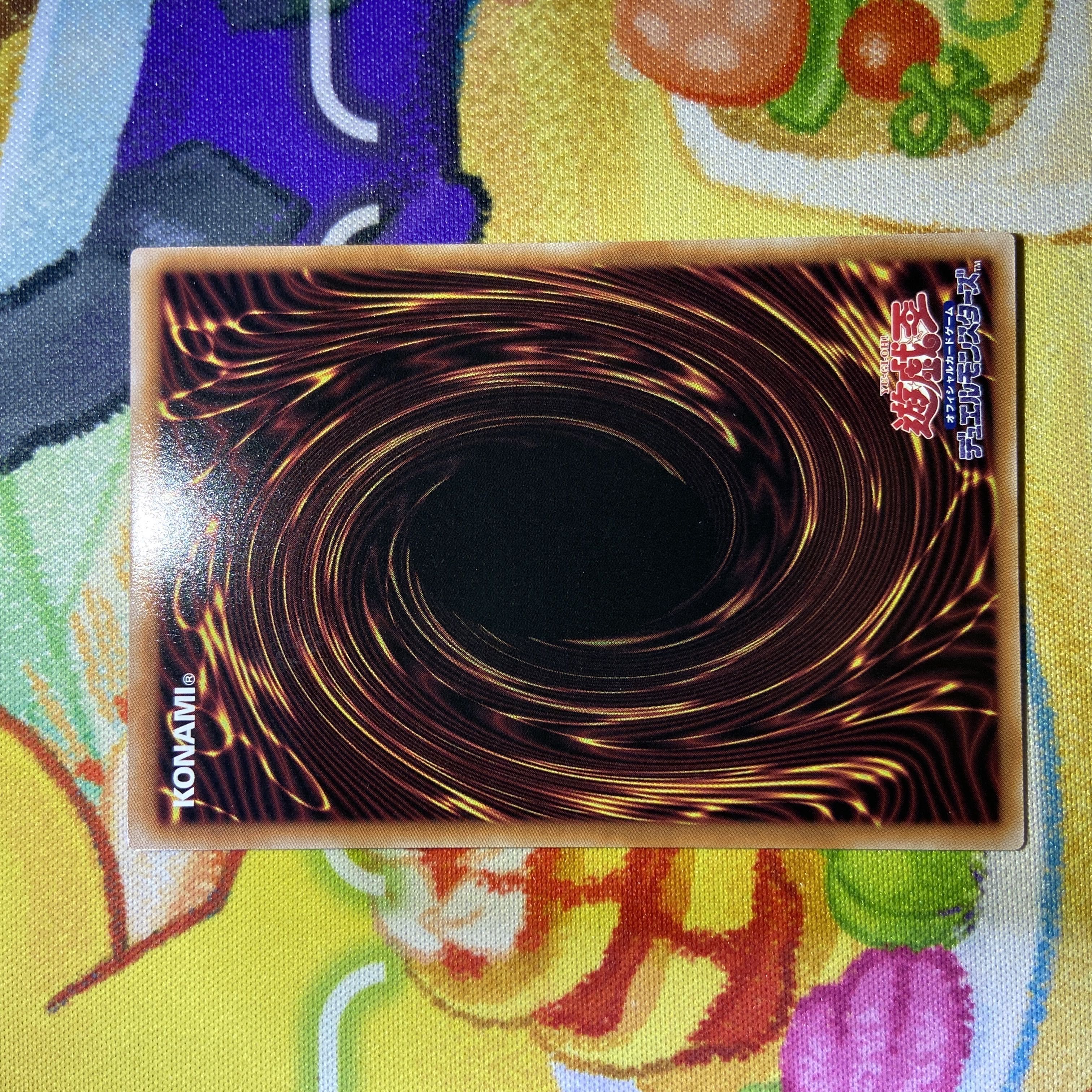 Dragon Rosa de Lattice Super Rare QCTB-JP002