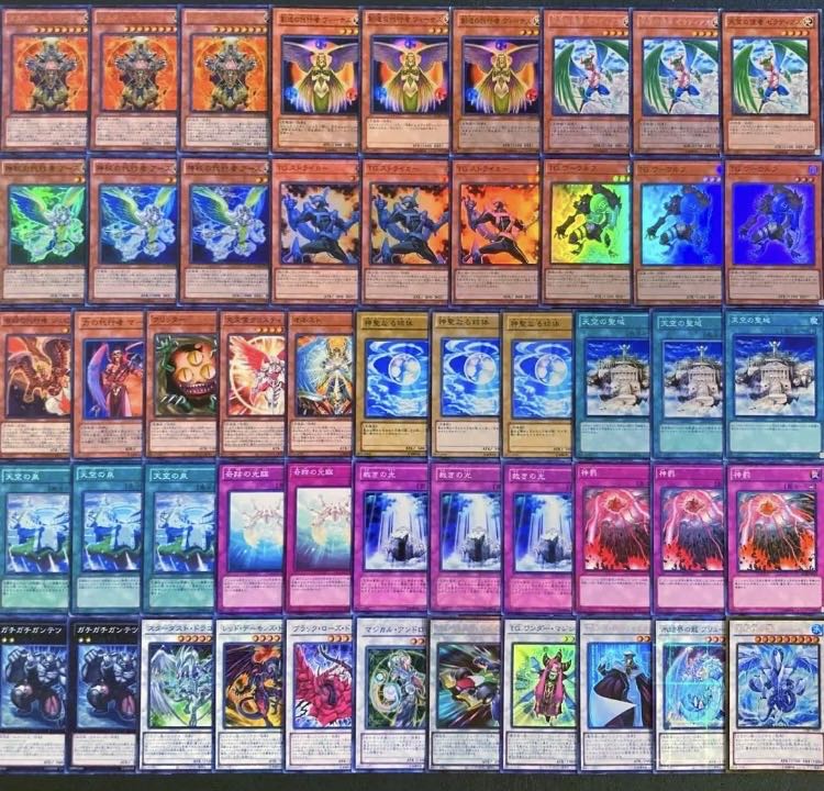 遊戯王　1103環境！！　ＴＧ代行天使　４０枚 1枚