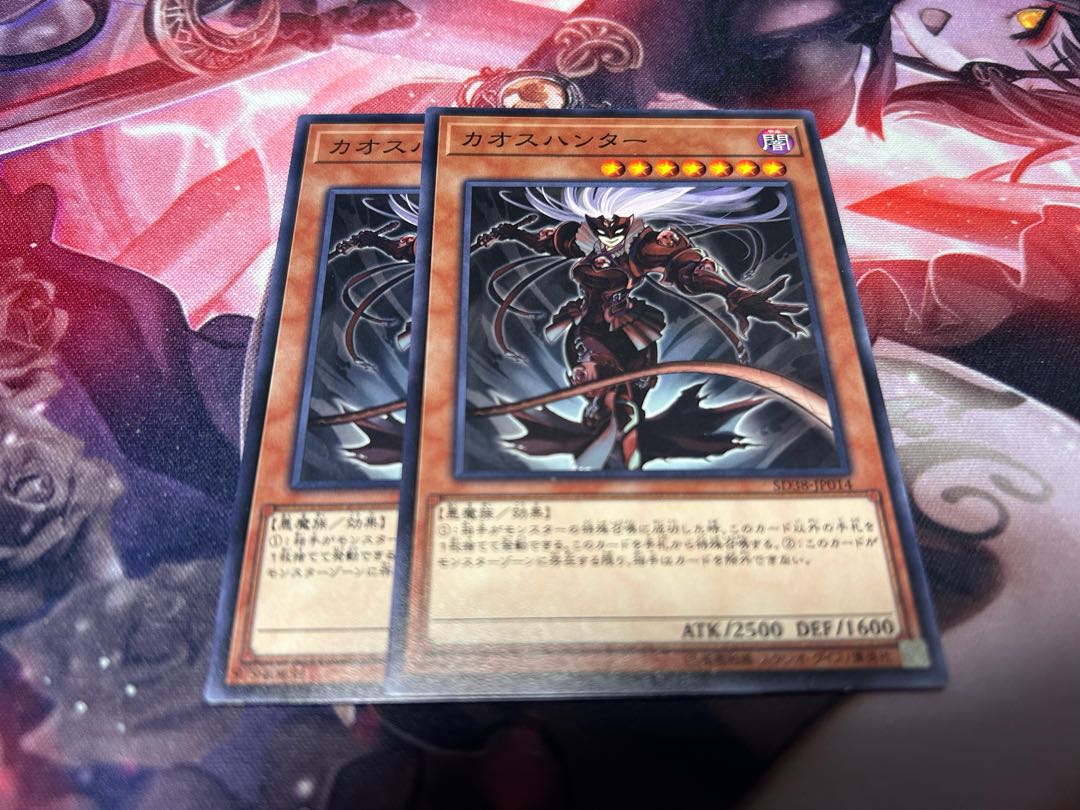 Amazon.co.jp: バディファイトthe chaos ザ カオス デッキ