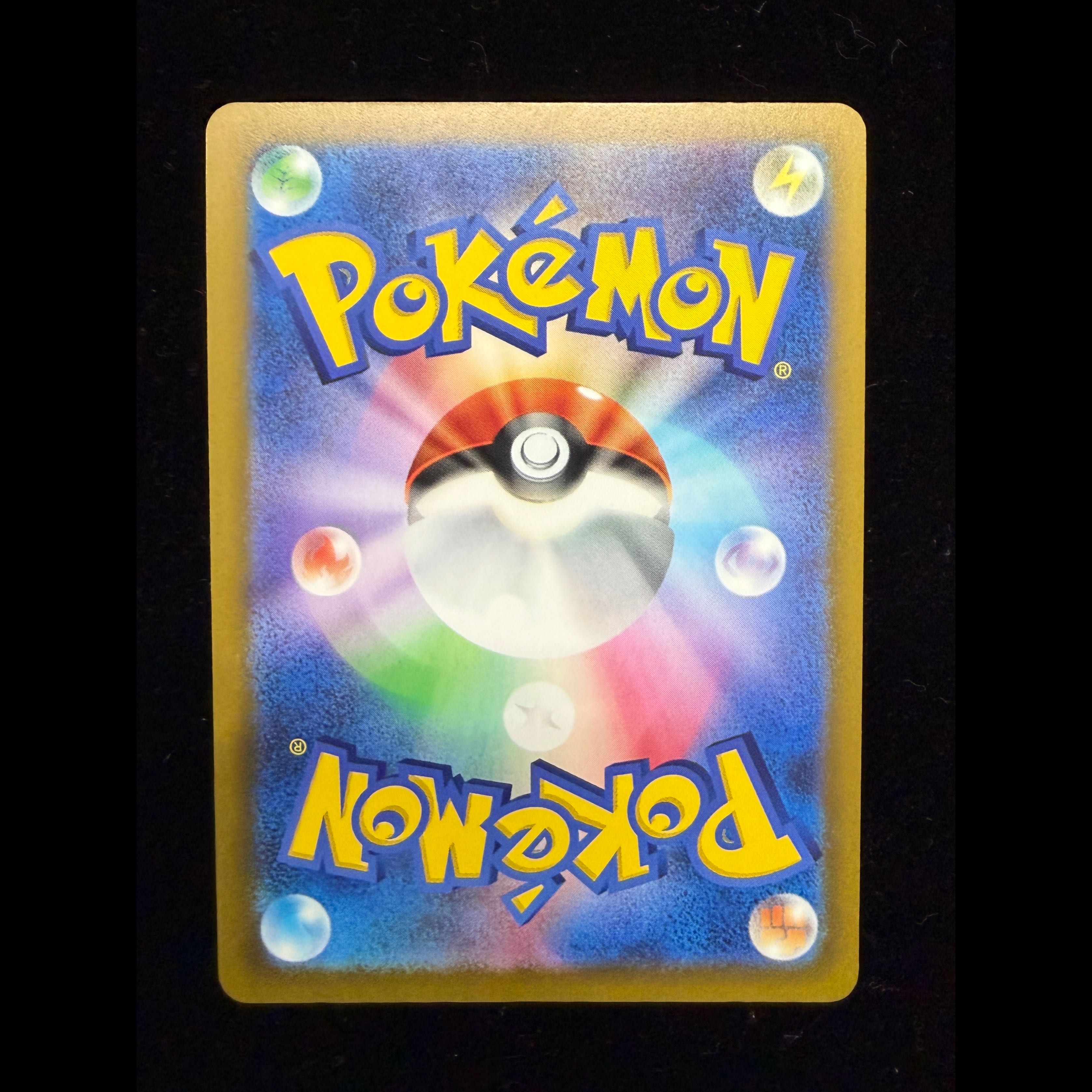 Mew 《30th》 {G/RGB} [M6a/30th CELEBRATION] [MEGA] 1枚