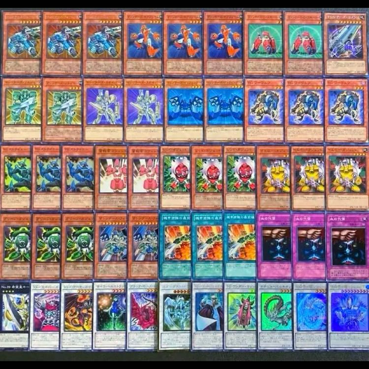 遊戯王【１１０３環境！！】ＴＧマシンガジェットデッキ４０枚 1枚