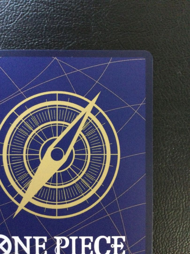 (i) Sanji (Parallel) (Super Parallel) P-SEC OP06-119