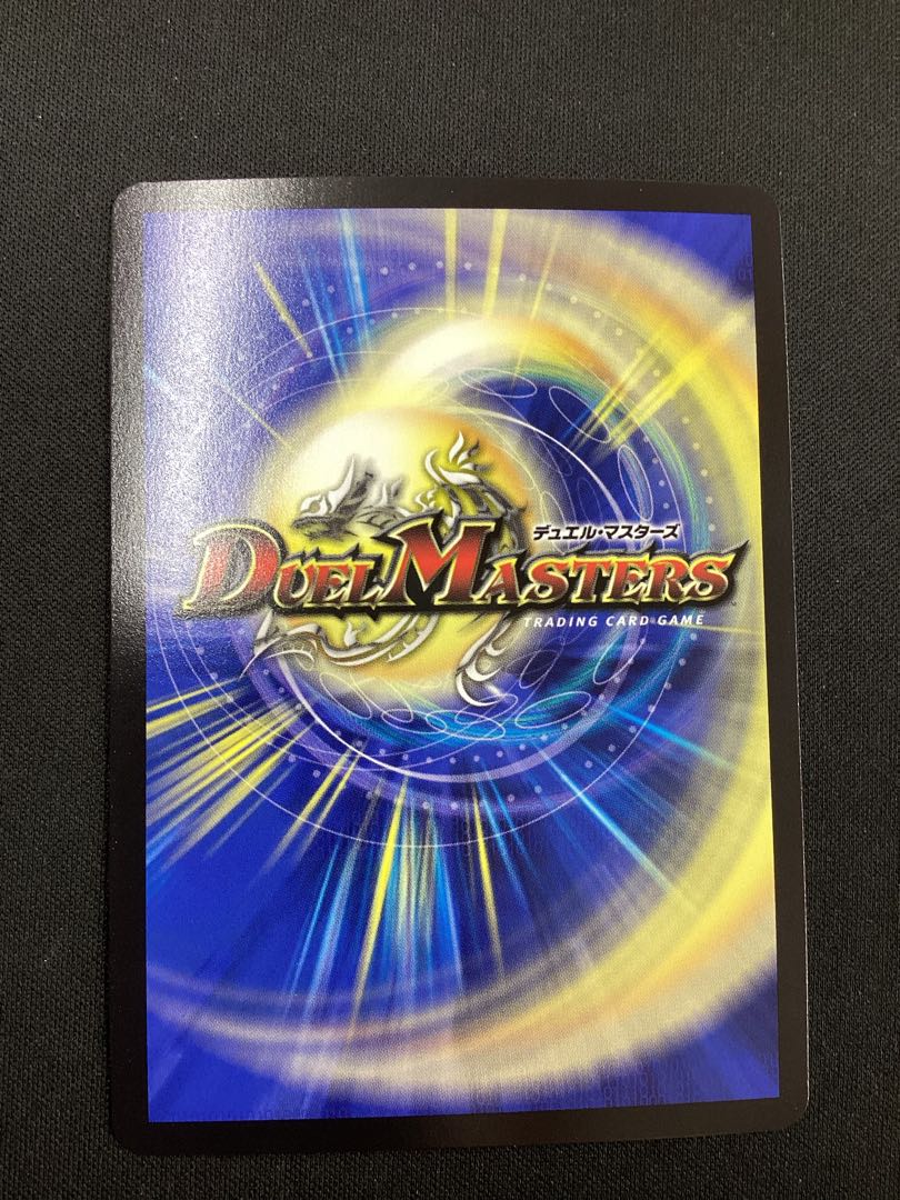 Summit of "Victory" Kaiser "Blade Demon" VIC (Secret)5Psychic/(Secret)6 1枚