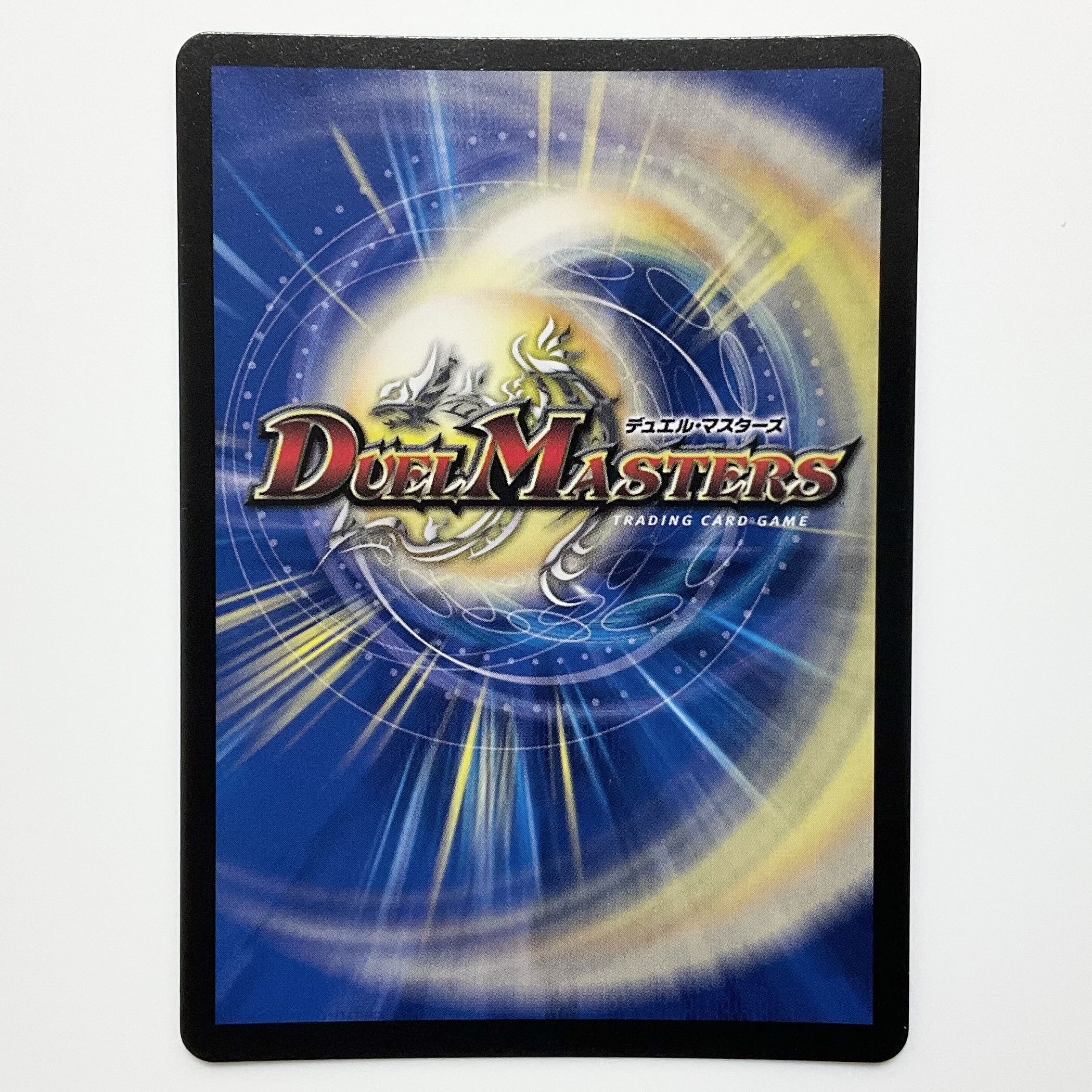 Rasetsu Agatha Hercule of Jilt 15/84