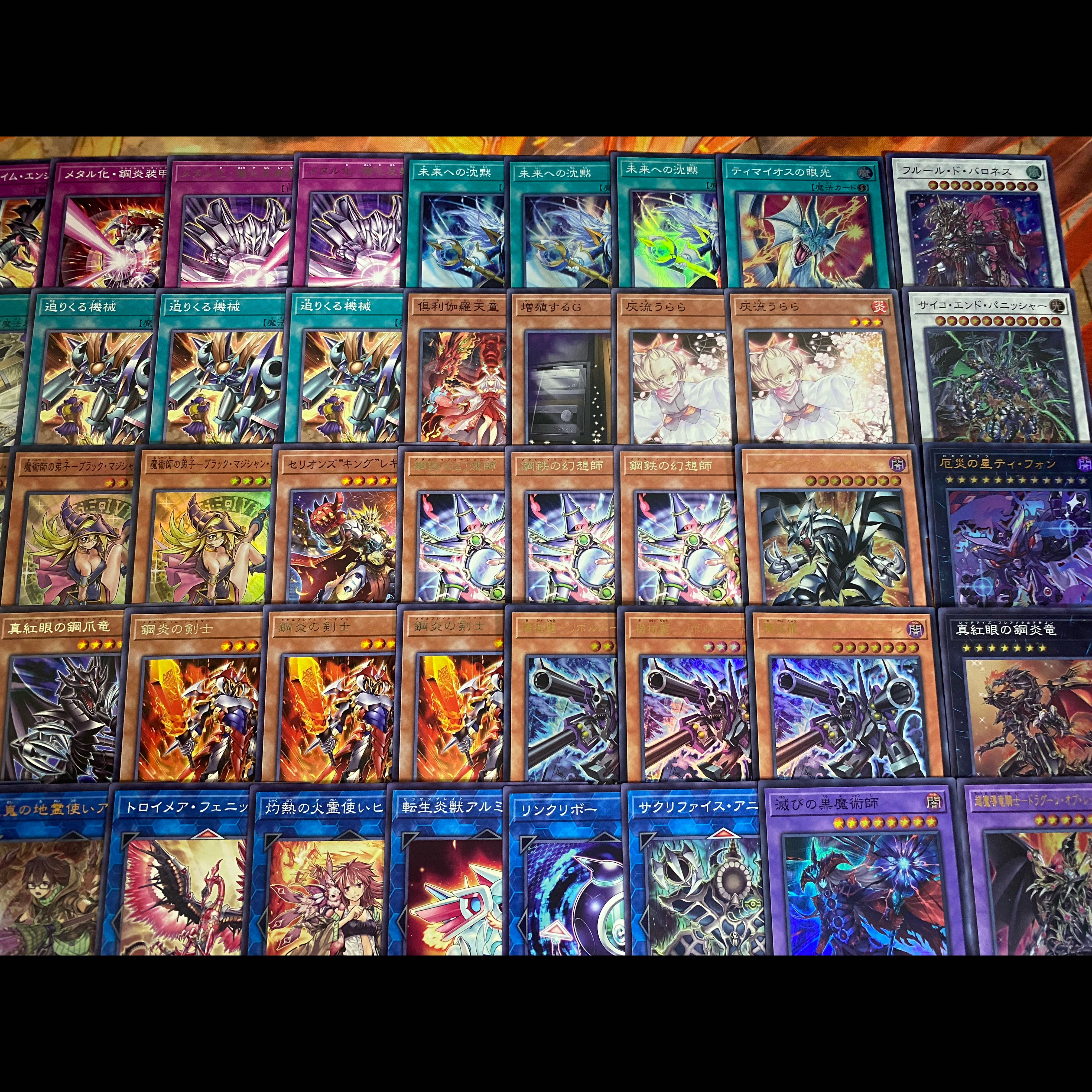 遊戯王　リボルバードラゴン　本格構築デッキ　大会構築【24時間以内発送】 1枚
