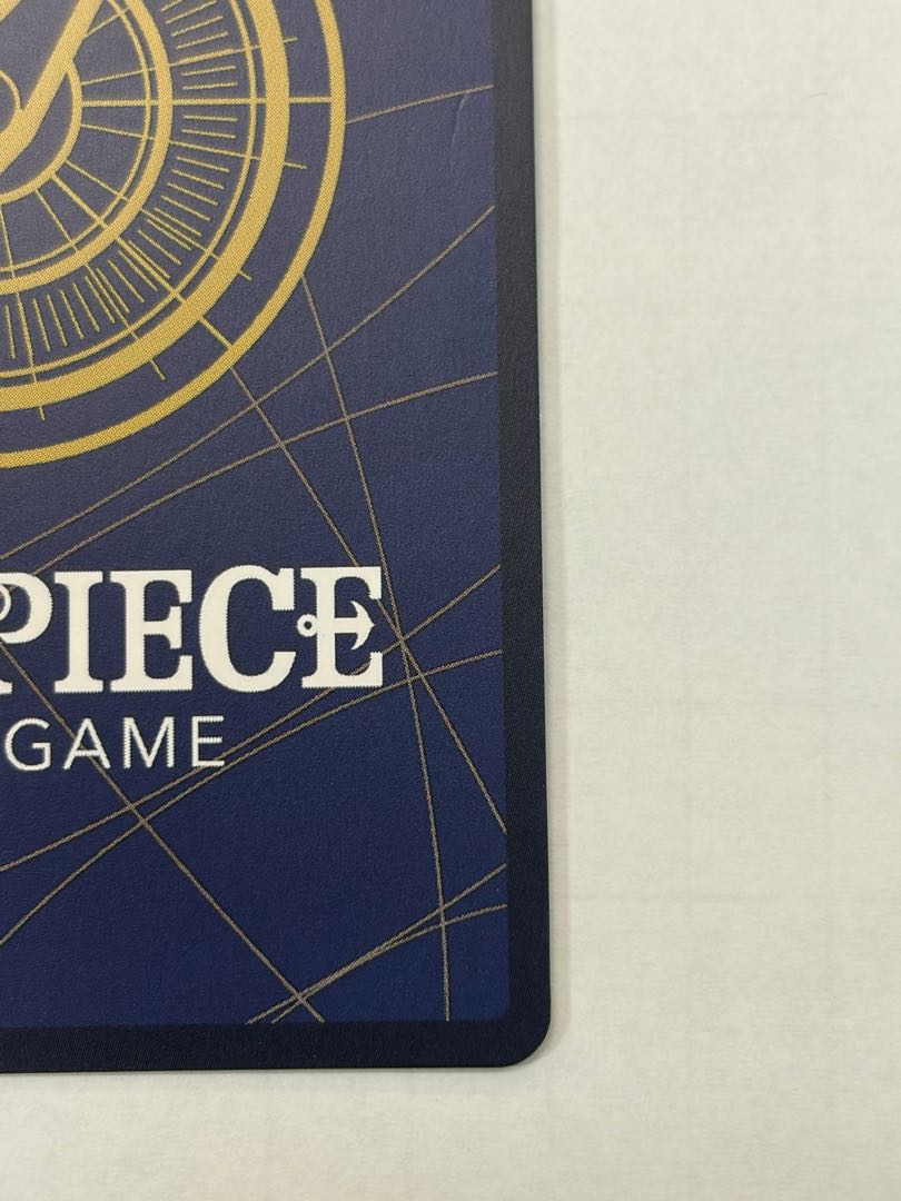 State B Monkey D. Luffy (Parallel) SP OP13-118 1枚