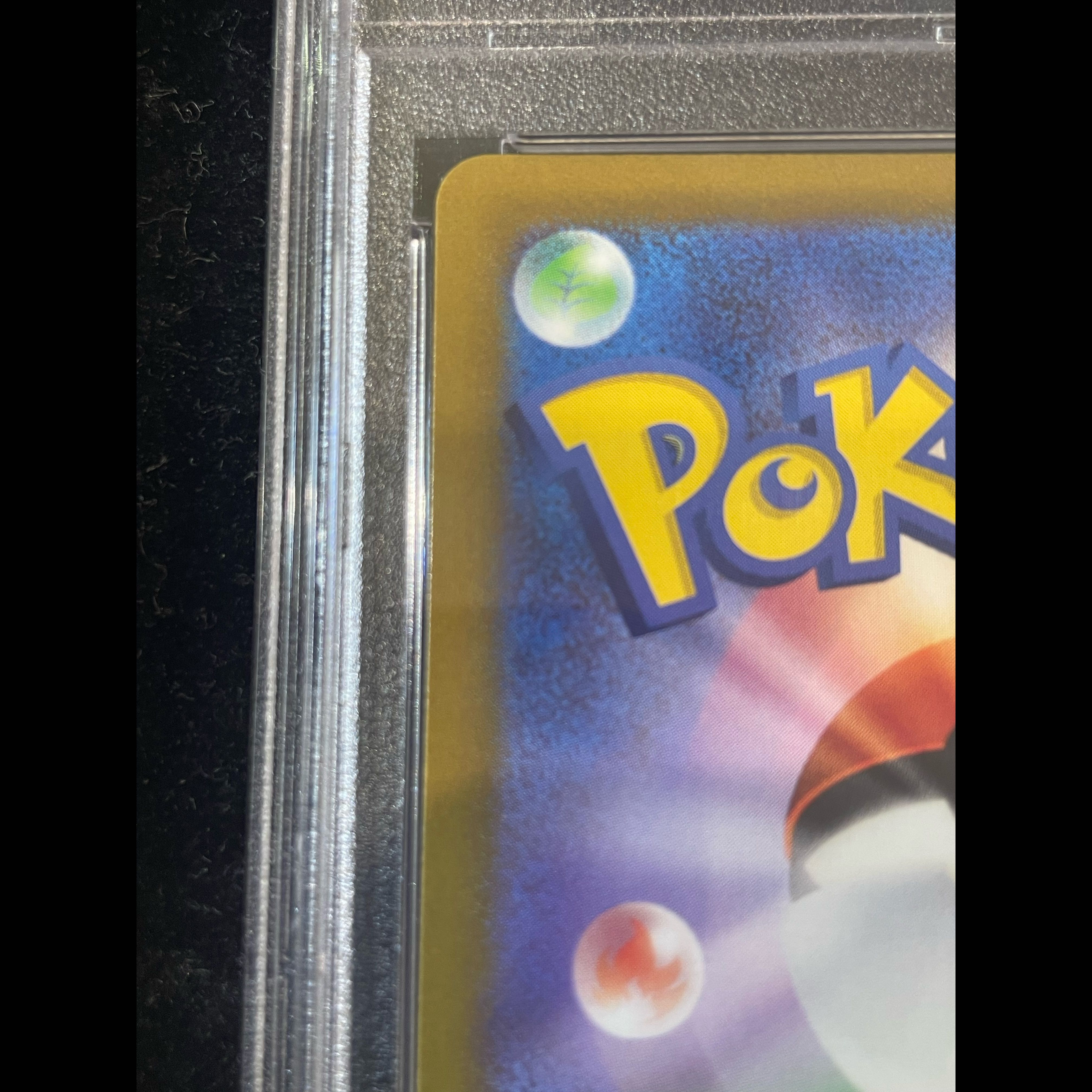 [PSA10] Umbreon VMAX HR 095/069 1枚