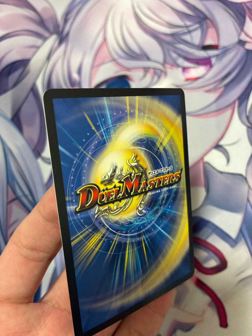 Miraculous Plague (gold treasure) SR SP5/SP8