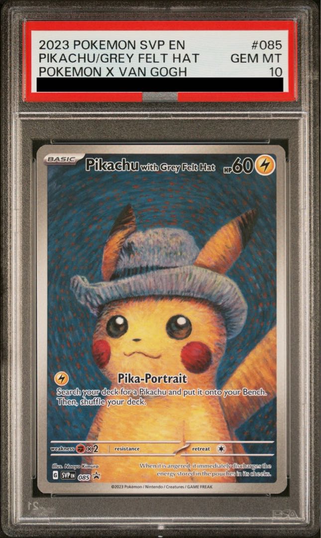 PSA10] Pikachu Van Gogh Promo, Opened PROMO 085/SVP