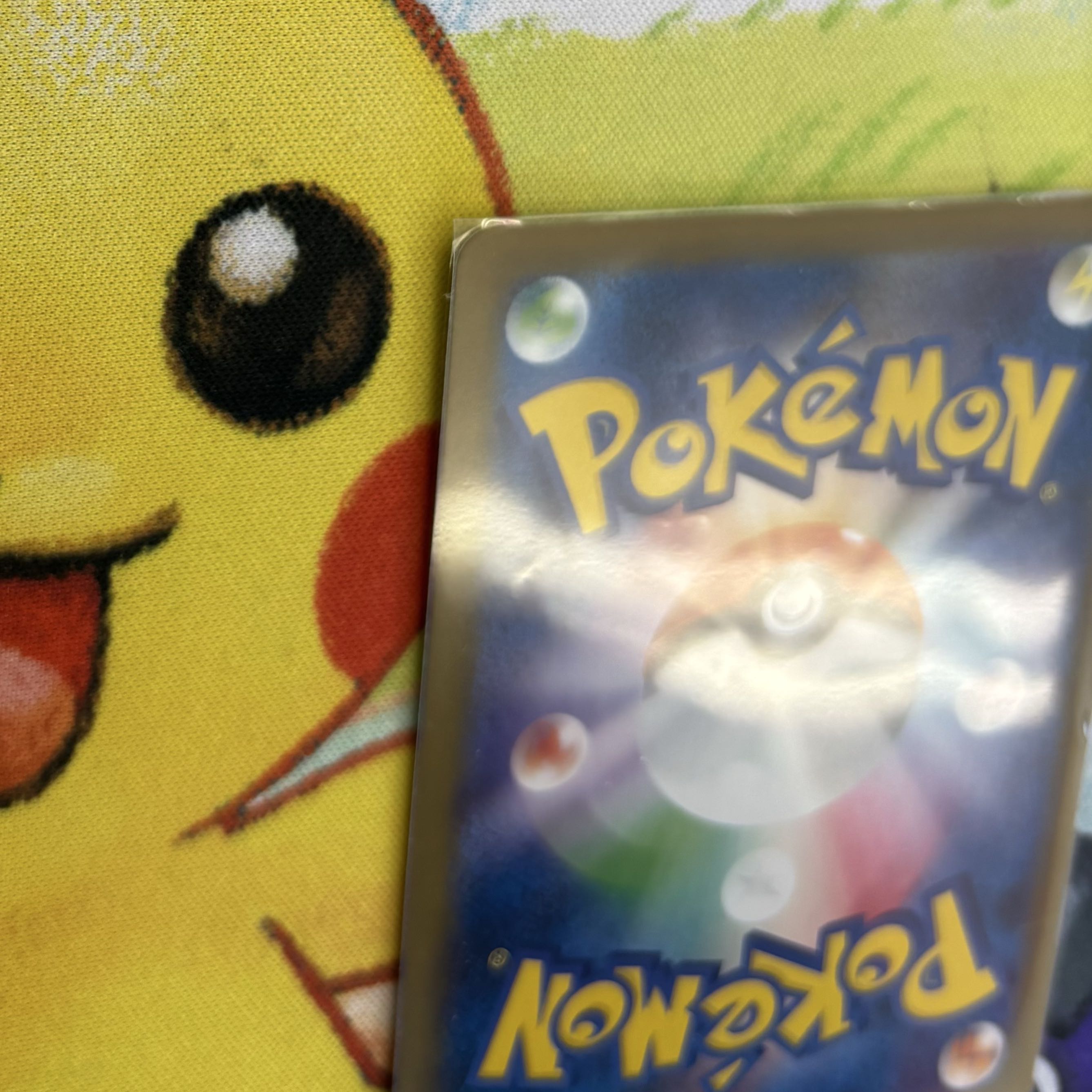 Espeonex SAR 211/187