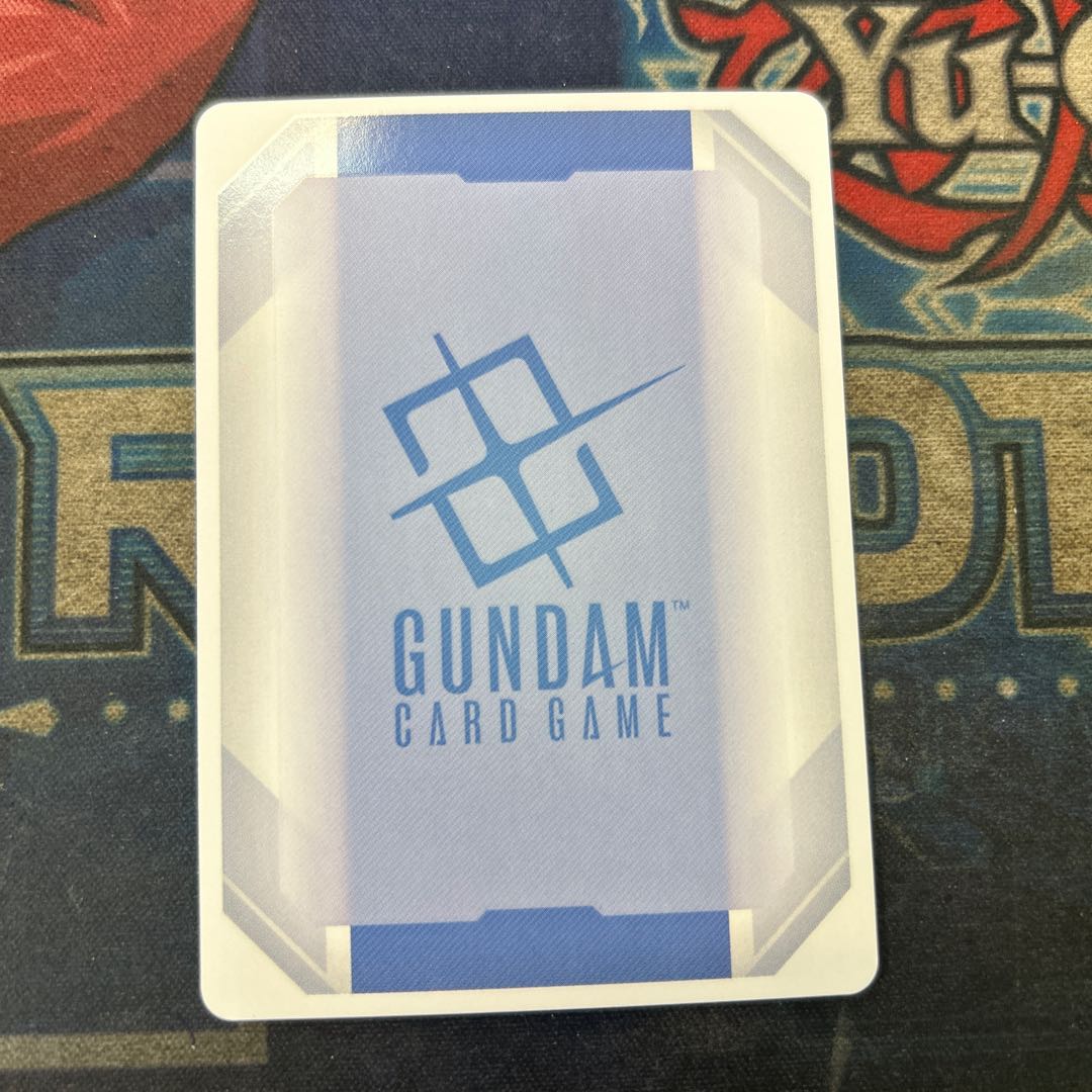 ガンダム・グシオンリベイク GD02-055 LR 1枚