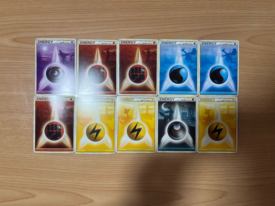 【状態】B   ポケカ　エネルギー　レジェンド　10枚　まとめ売り　B-100 1枚