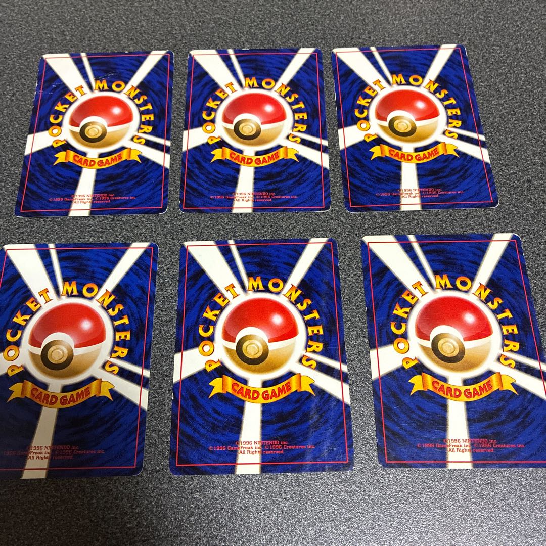 Ponyta old back Rapidash old back