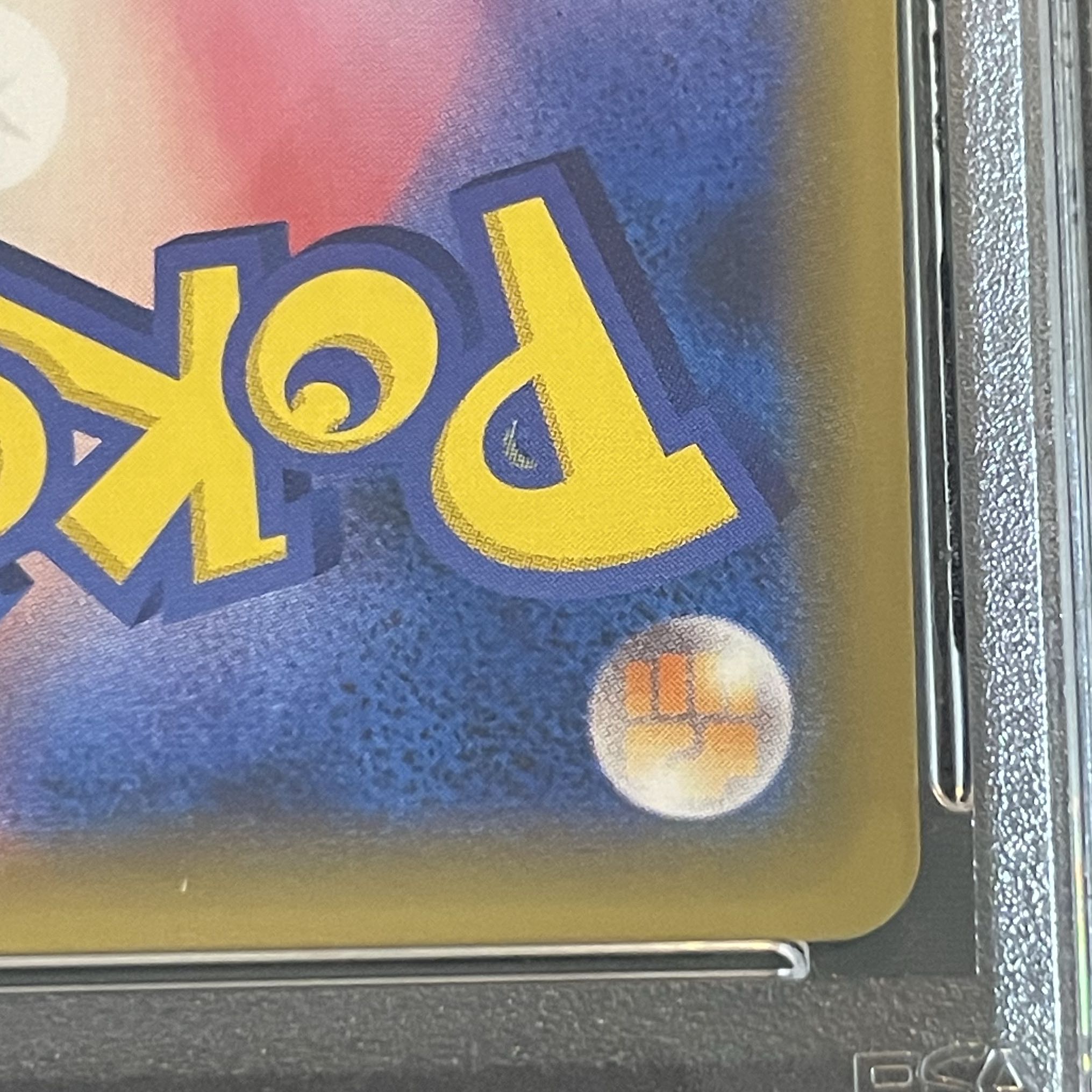 PSA10】ピカチュウ PROMO 001/S-P 1枚の通販 土日祝休@magi公式